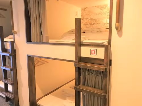 Double Bed in Deluxe Dormitory Room