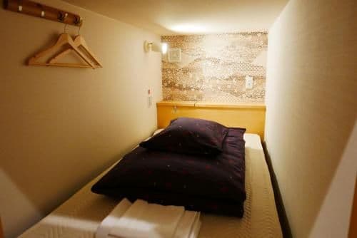 Single Bed in Superior Dormitory Room