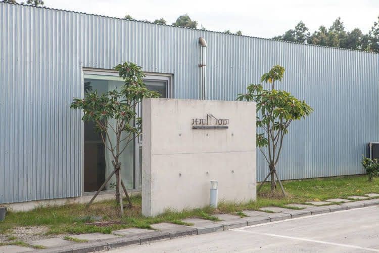 Jeju Mooi Pension Jeju Mooi Pension
