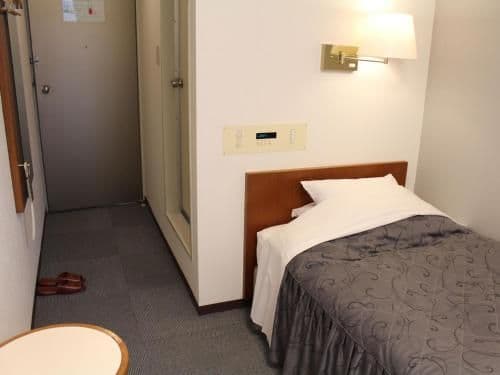 Single Room - Non-Smoking