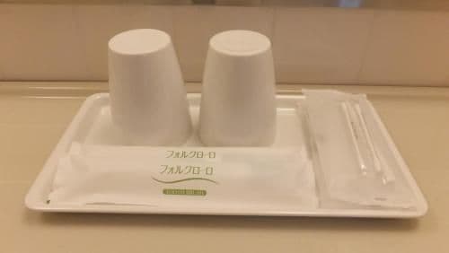 Twin Room - Non-Smoking