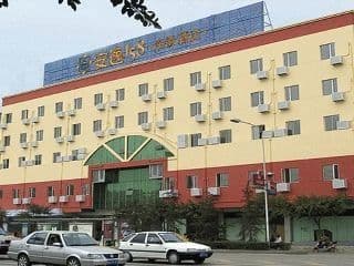 Anyi 158 Hotel Shuangnan Anyi 158 Hotel Shuangnan