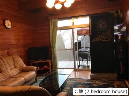 Two-Bedroom House