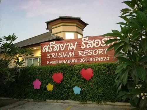 Sri Siam Resort Sri Siam Resort