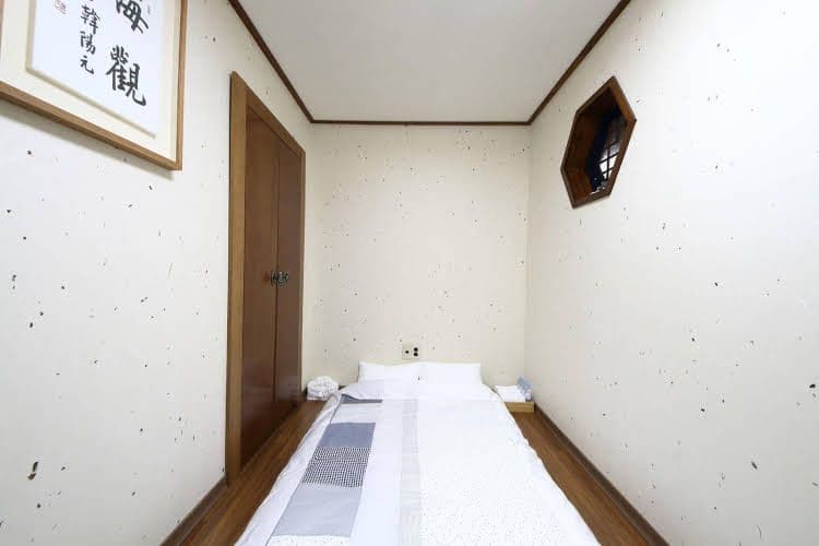 Nayaeddle Guesthouse
