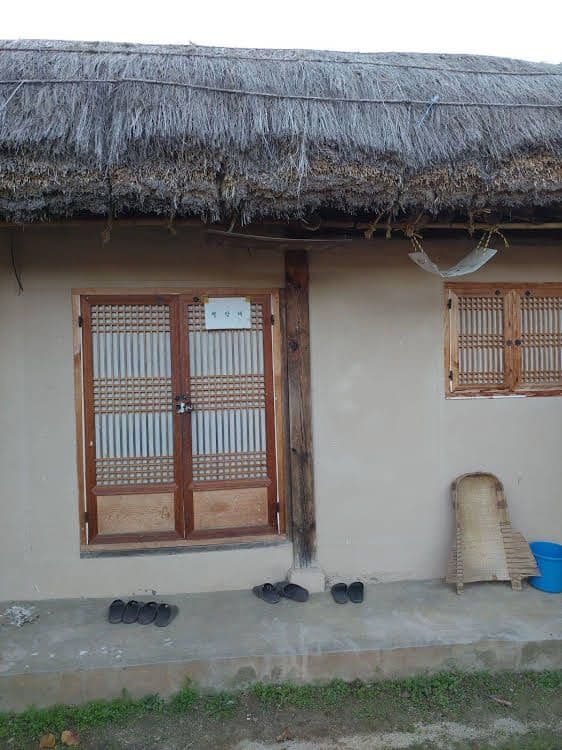 Moji Guest House