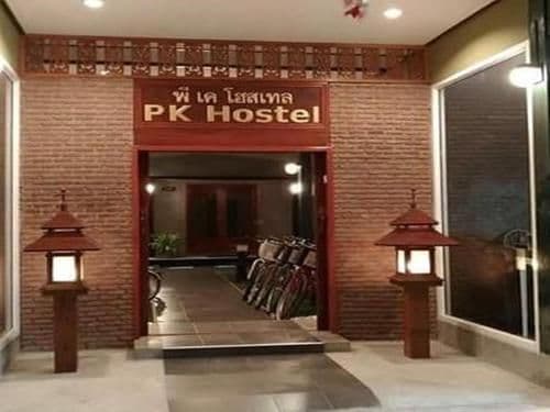 PK Hostel