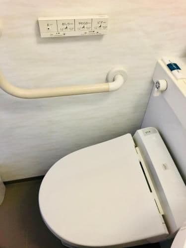 Comfort Single Room - Non-Smoking