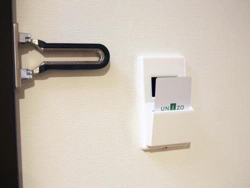 Single Room - Non-Smoking