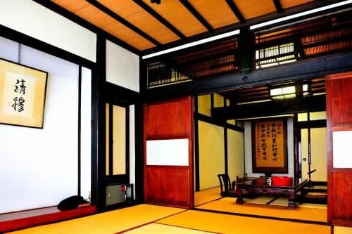 Standard Japanese-Style Room D