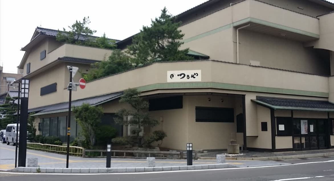 Tsuruya