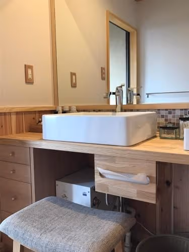 Suite Room with Private Open-Air Bath