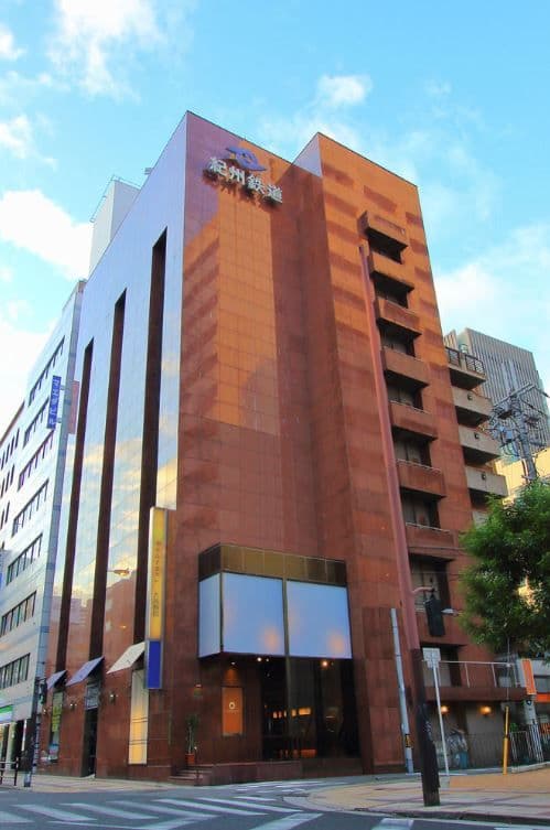 Hotel Nature Osaka Umeda