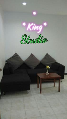 King Studio