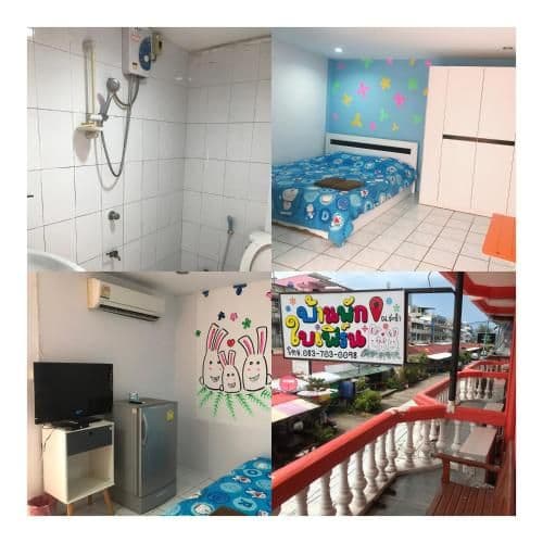 King Room with Balcony
