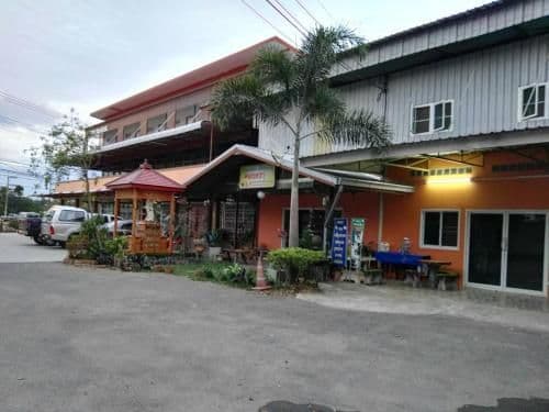 Vp Park