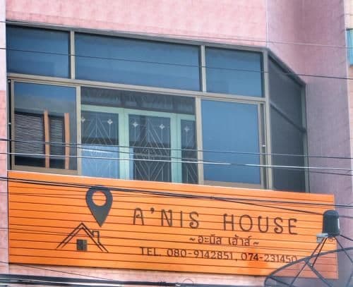A Nis House