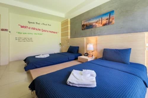 Deluxe Family Room