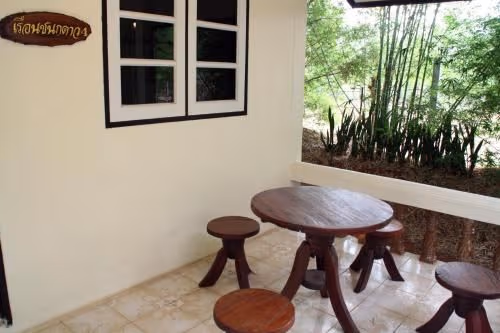 Bungalow