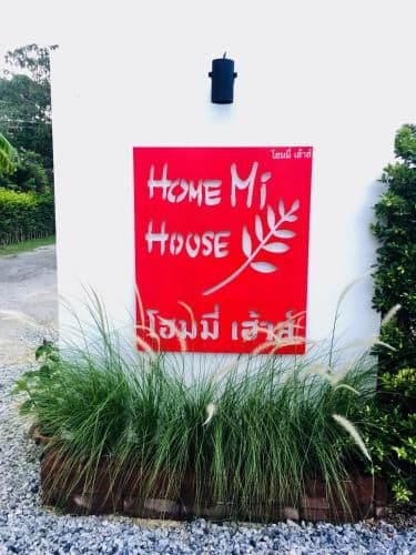 HomeMi House Homestay HomeMi House Homestay