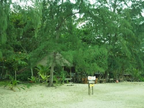 Bungalow