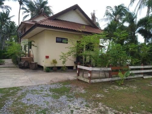 Holiday Home