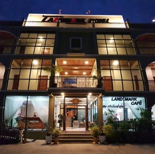 LandMark Hotel Mahasarakham