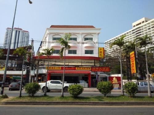 中国城财神大酒店