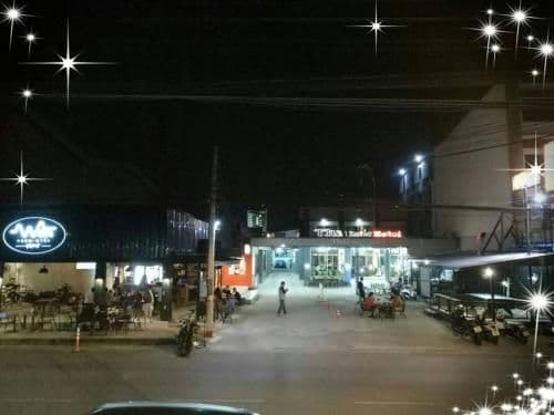 Thai Inter Korat Hotel