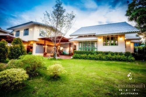 บ้านสวนกรุงเก่า