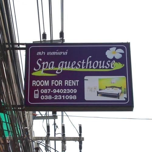 Spa Guest House Spa Guest House
