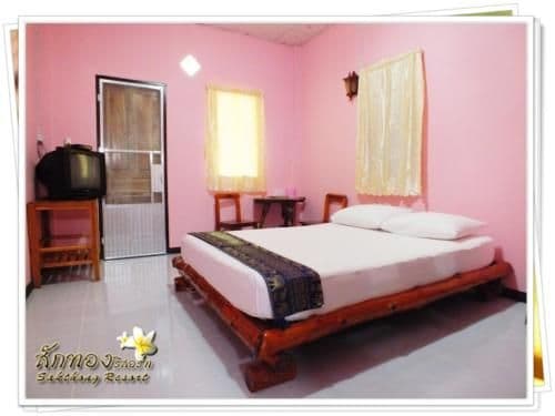 สักทอง รีสอร์ท
