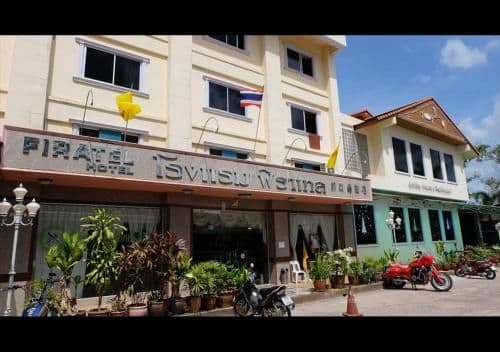Firatel Hotel Dannok