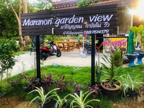 Maranon garden view Maranon garden view