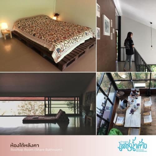 Double Room with Shared Bathroom
