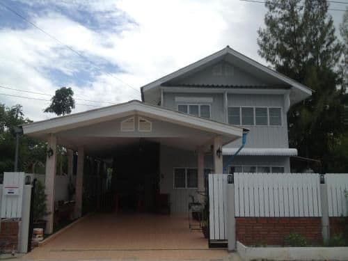 Holiday Home