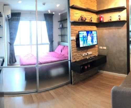 Som Lumpini Ville Condo Som Lumpini Ville Condo