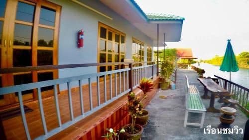 Standard Bungalow