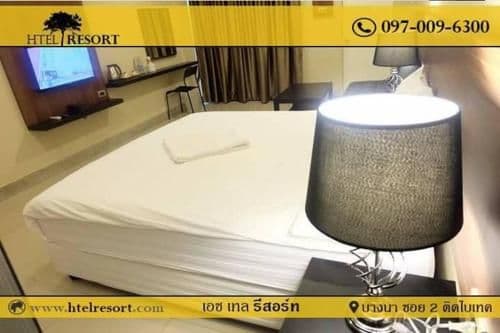 Deluxe Double Room (2 Adults + 1 Child)