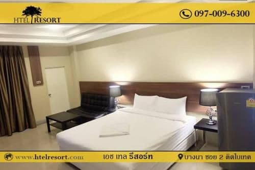Deluxe Double Room (2 Adults + 1 Child)