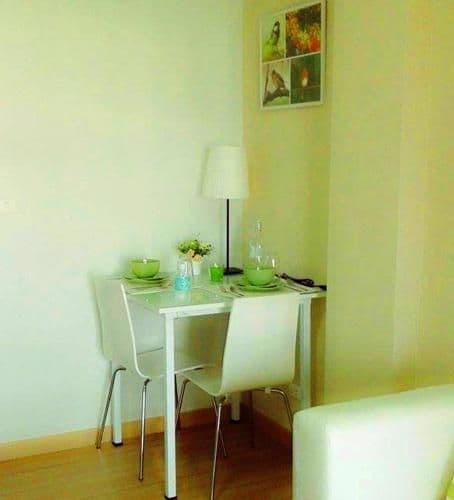 Apartment with Garden View