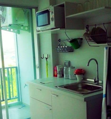 Apartment with Garden View