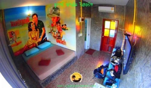 Standard Single Room