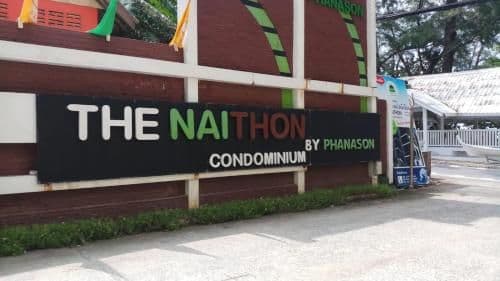 1 Bedroom Condo in Naithon Beach