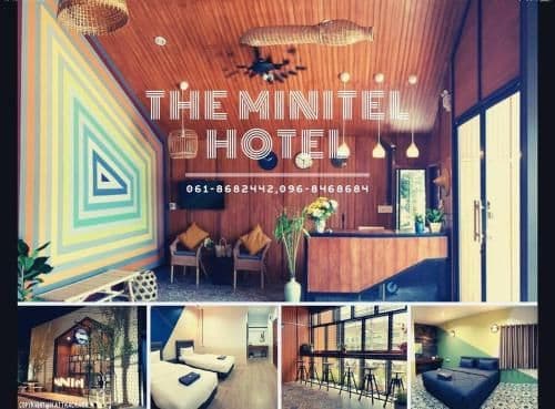 The Minitel Hotel Bangsaphan