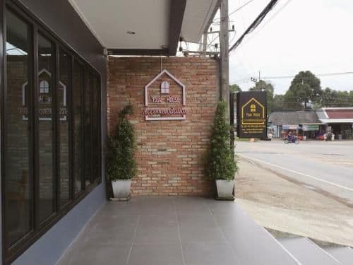 Holiday Home