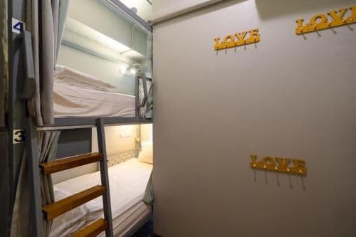 Bed in 4-Bed Mixed Dormitory Room