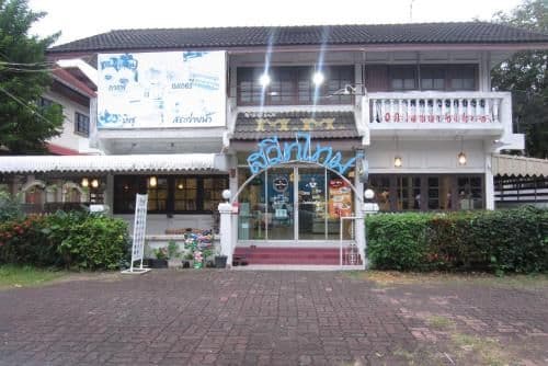 Sweet Times Guest House Sweet Times Guest House