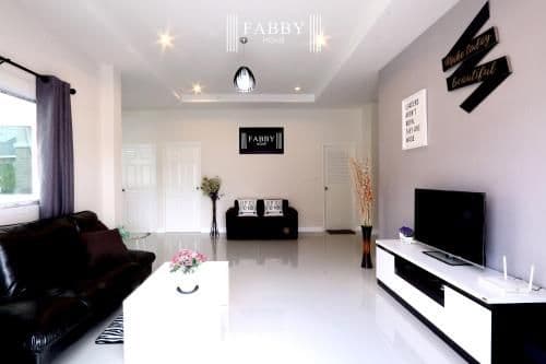 Holiday Home