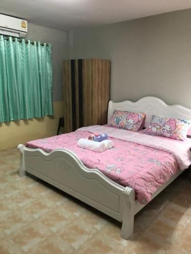 Pani House